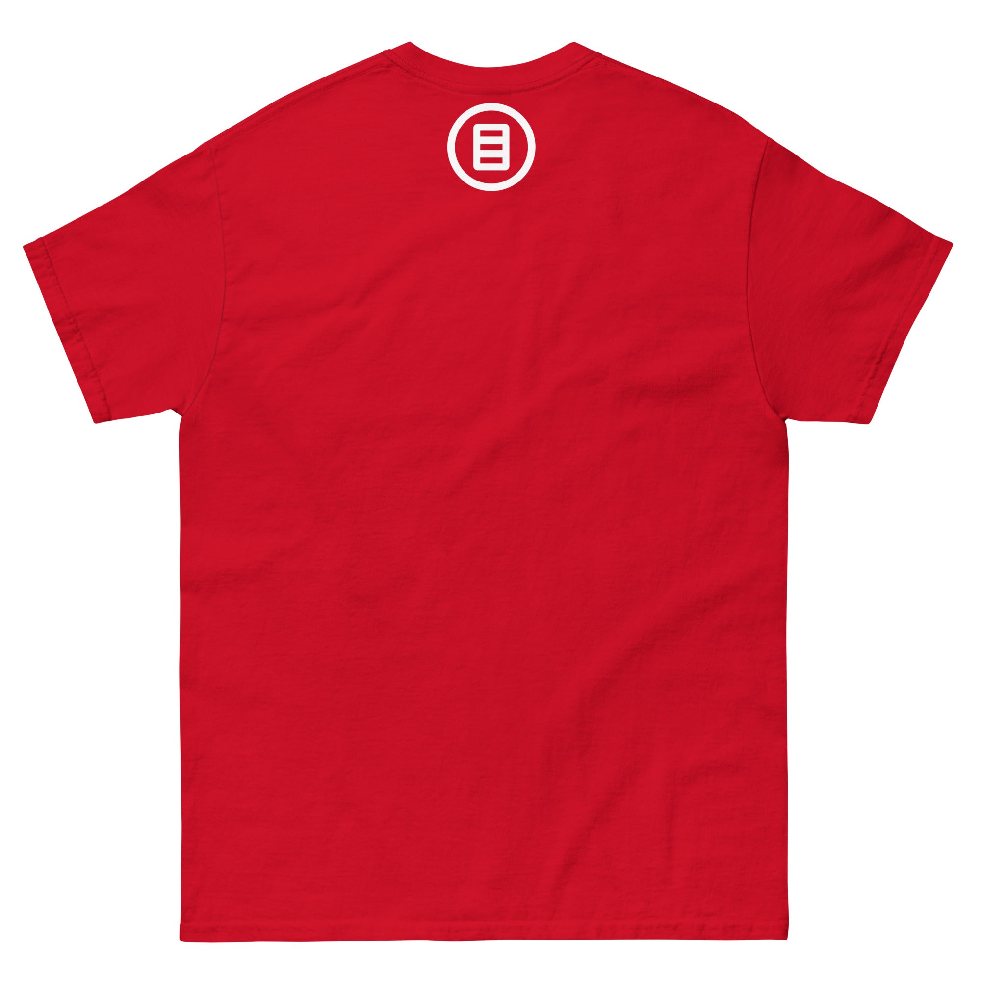 Hunter On My Heart Classic Tee Red