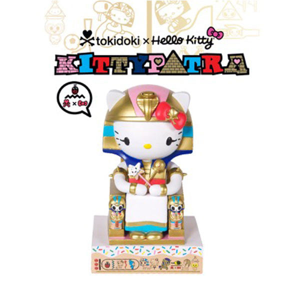 Kittypatra Vinyl Toy by Tokidoki x Hello Kitty - Mindzai
