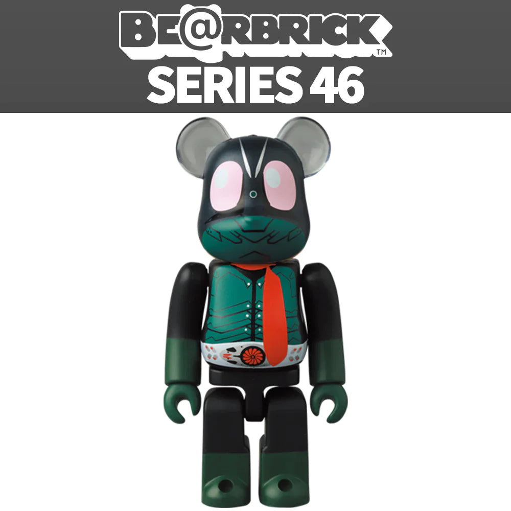 Mask Rider  - Bearbrick Series 46 by Medicom