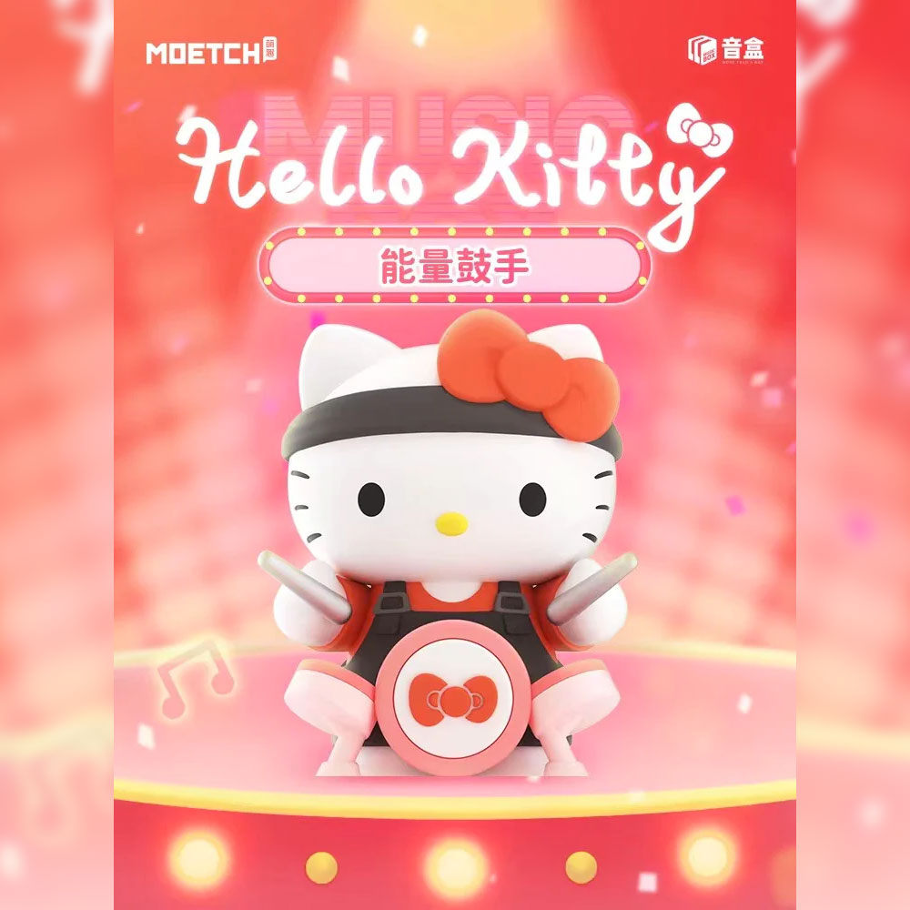 Hello Kitty Music Festival Series Music Blind Box by Moetch Toys
