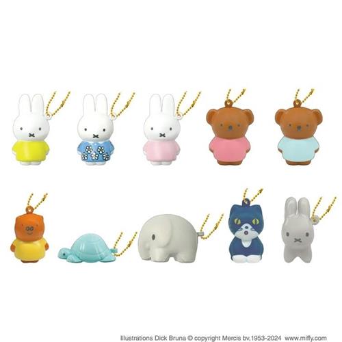 Miffy Squishy Mascot Keychain Blind Box Vol. 2