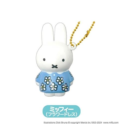 Miffy Squishy Mascot Keychain Blind Box Vol. 2