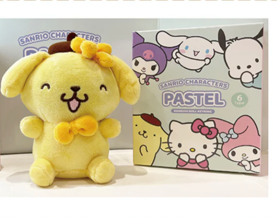 Pompompurin - Sanrio Characters Pastel Doll Keyring