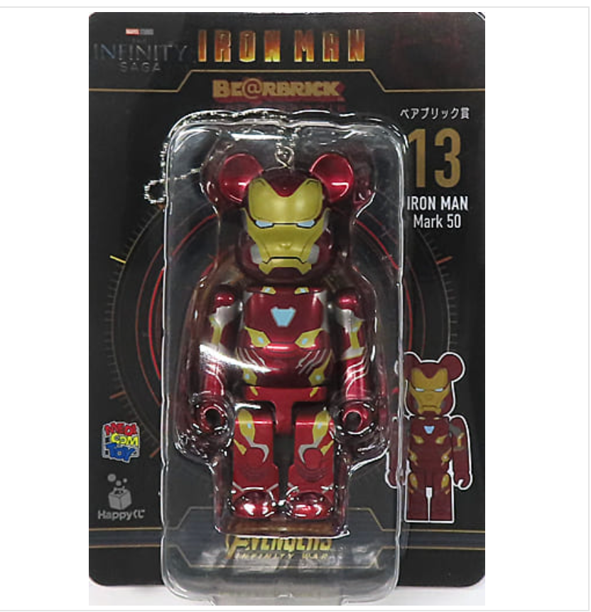 BE@RBRICK IRON MAN MARK 50 100％ & 400％ BE@RBRICK IRONMAN MARK 50