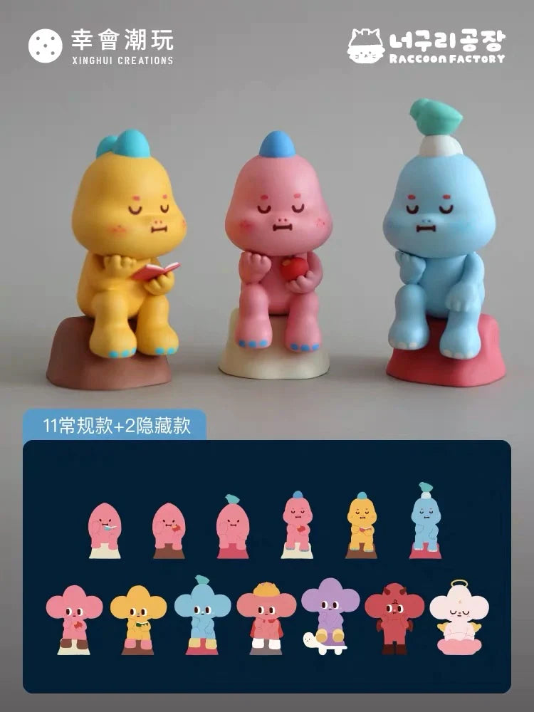 Starfy Thinker Blind Box Series By Raccoon Factory