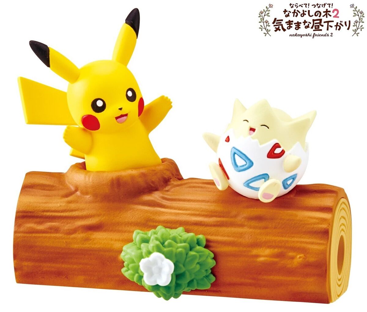 Pikachu and Togepi Pokemon Nakayoshi Friends Series by RE-MENT