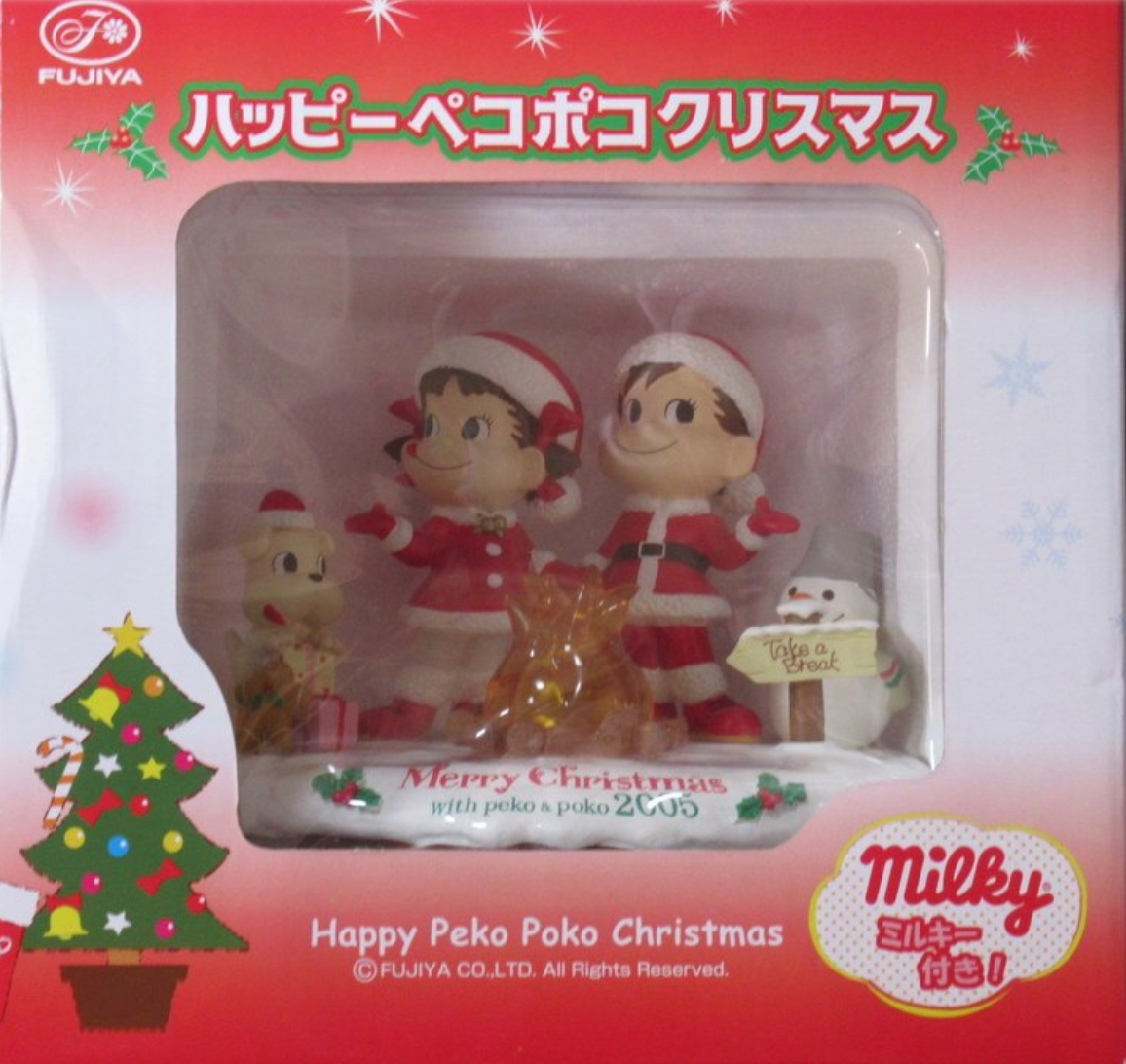 Fujiya Milky with Happy Peko Poko Christmas Figure