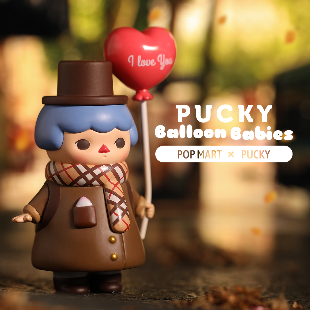 Pucky Balloon Babies by Pucky x POP MART