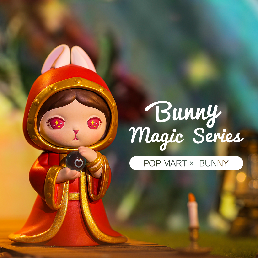 Bunny Magic Blind Box Series by POP MART
