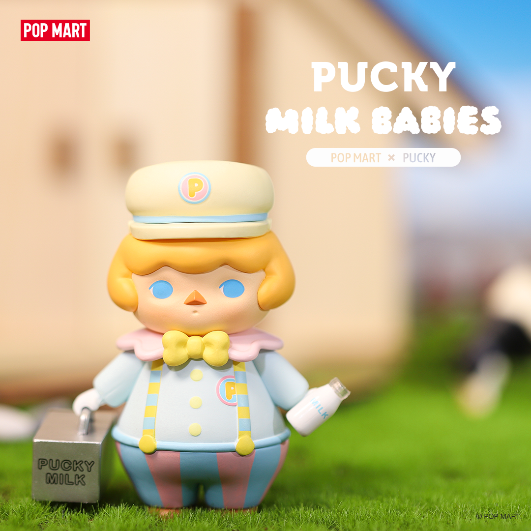 Pucky Milk Babies Blind Box Series by Pucky x POP MART
