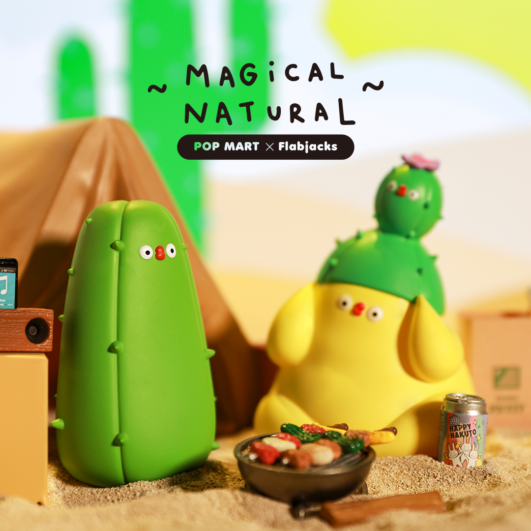 Flabjacks Magical Natural Blind Box Series by POP MART