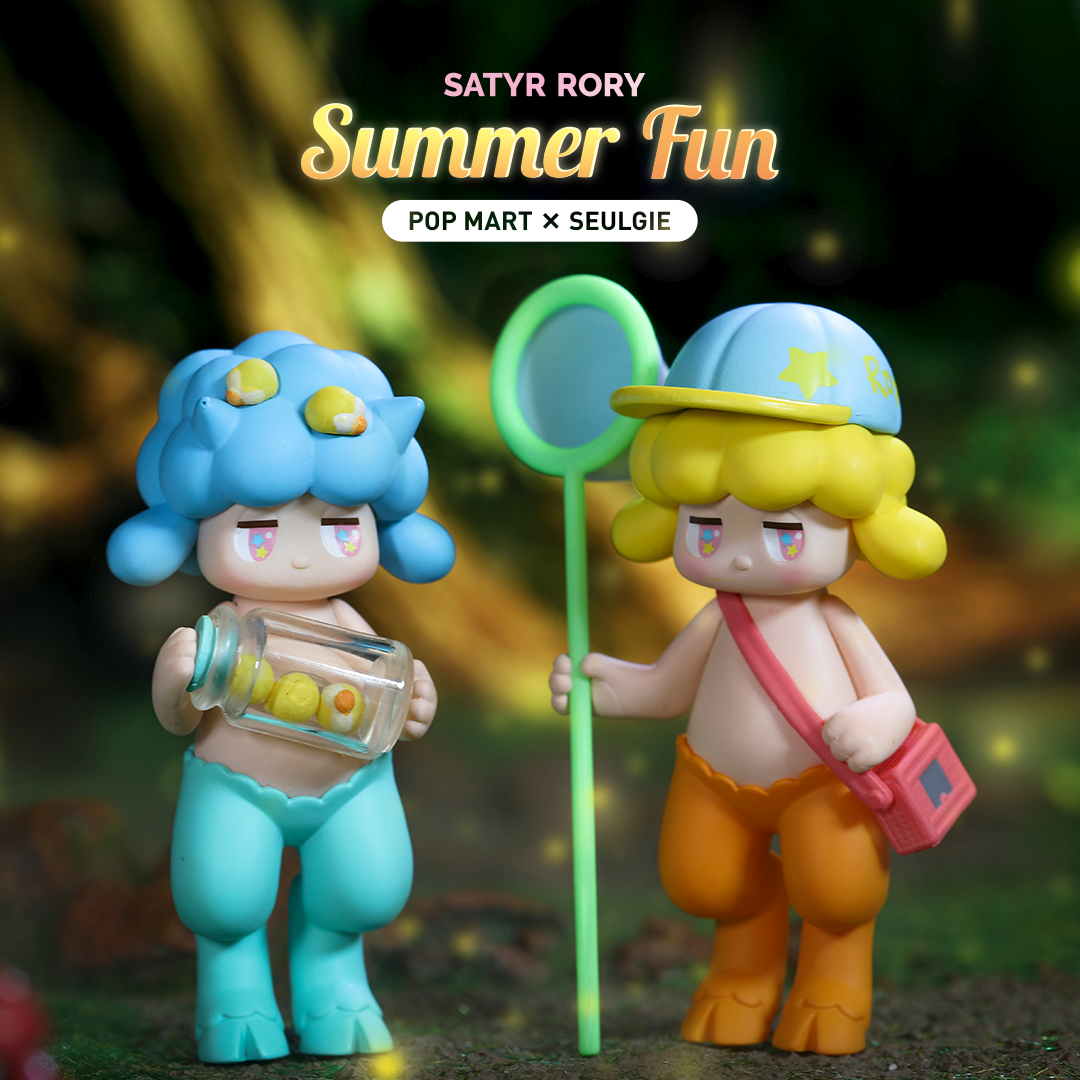 Satyr Rory Summer Fun Blind Box Toy Series by Seulgie Lee x POP MART