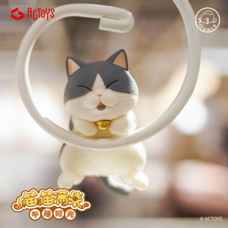 Nekotama Cats Version 2.0 Blind Bag Toys by Emontoys