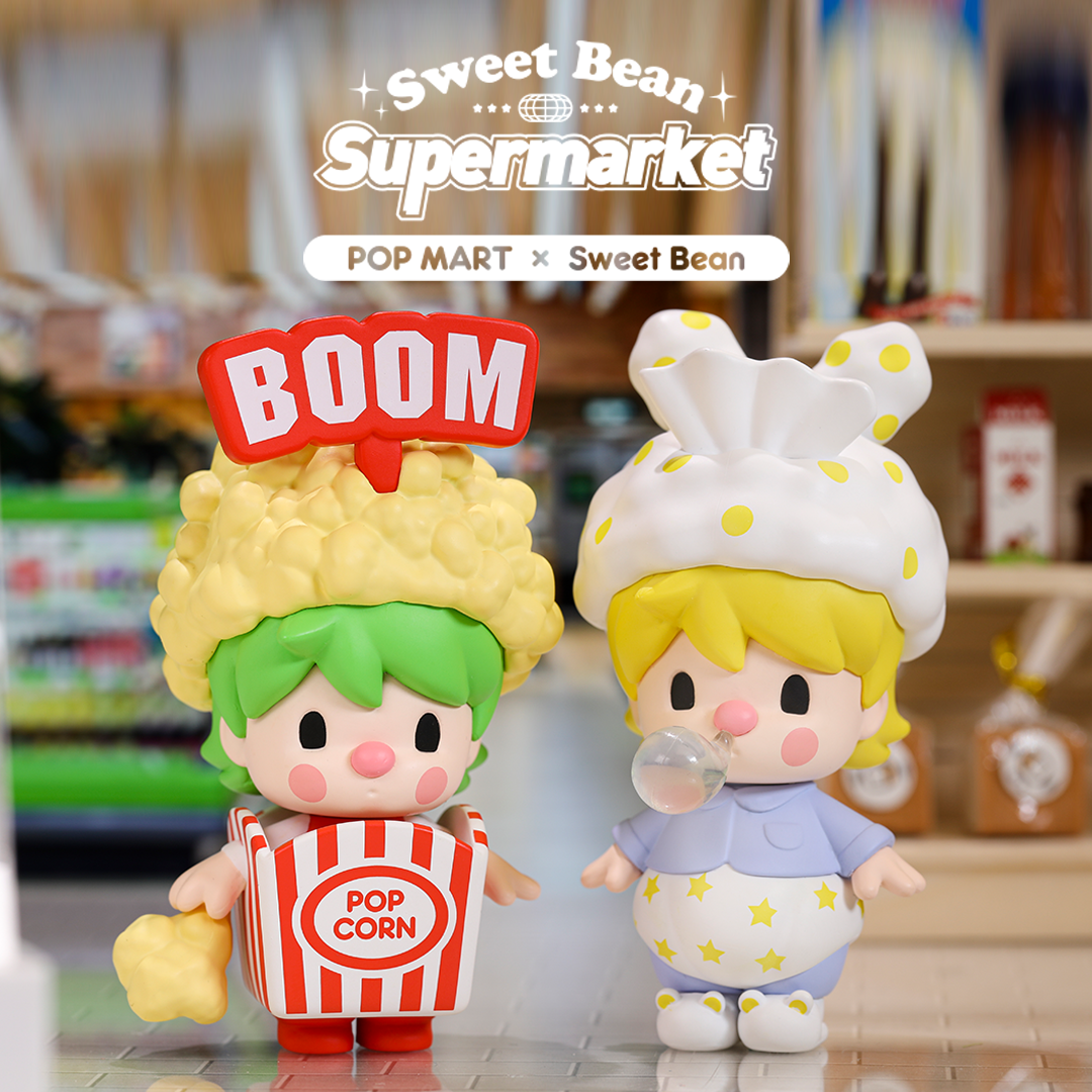 Sweet Bean Supermarket Blind Box Series by x POP MART