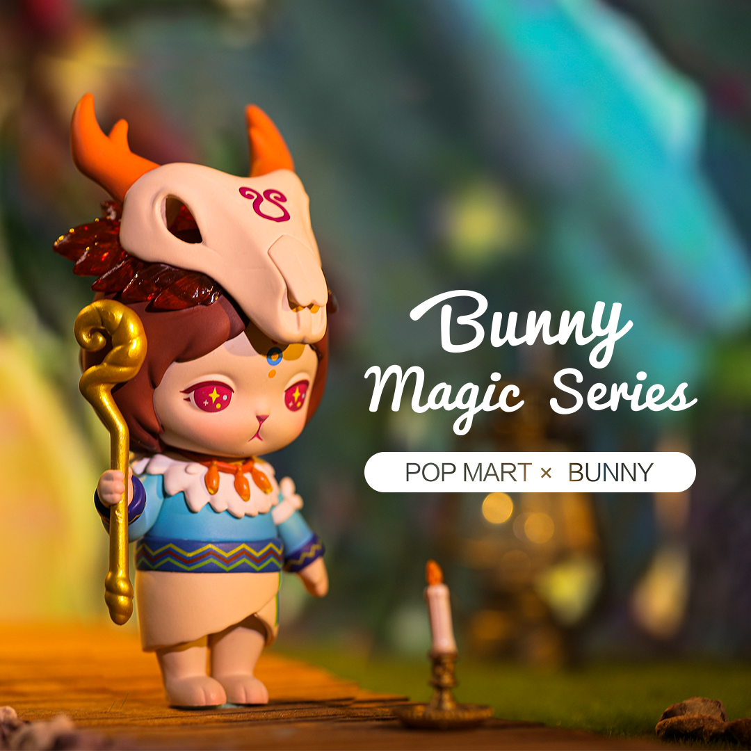 Bunny Magic Blind Box Series by POP MART