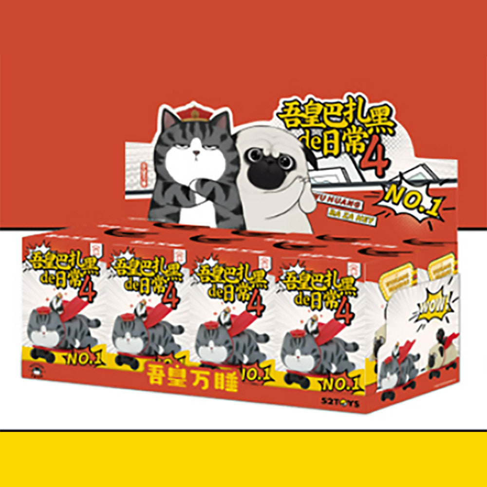 Wuhuang Daily Life Series 4 Blind Box by 52Toys