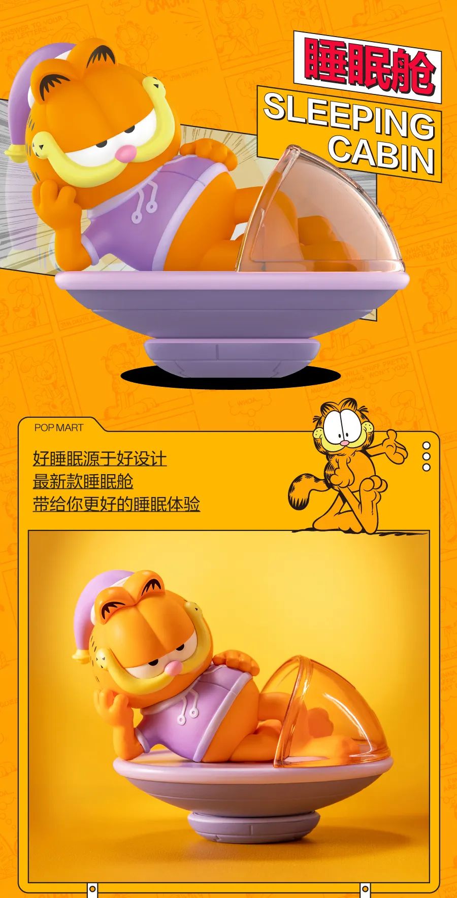 Garfield In Box Garfield Sleeping In Box