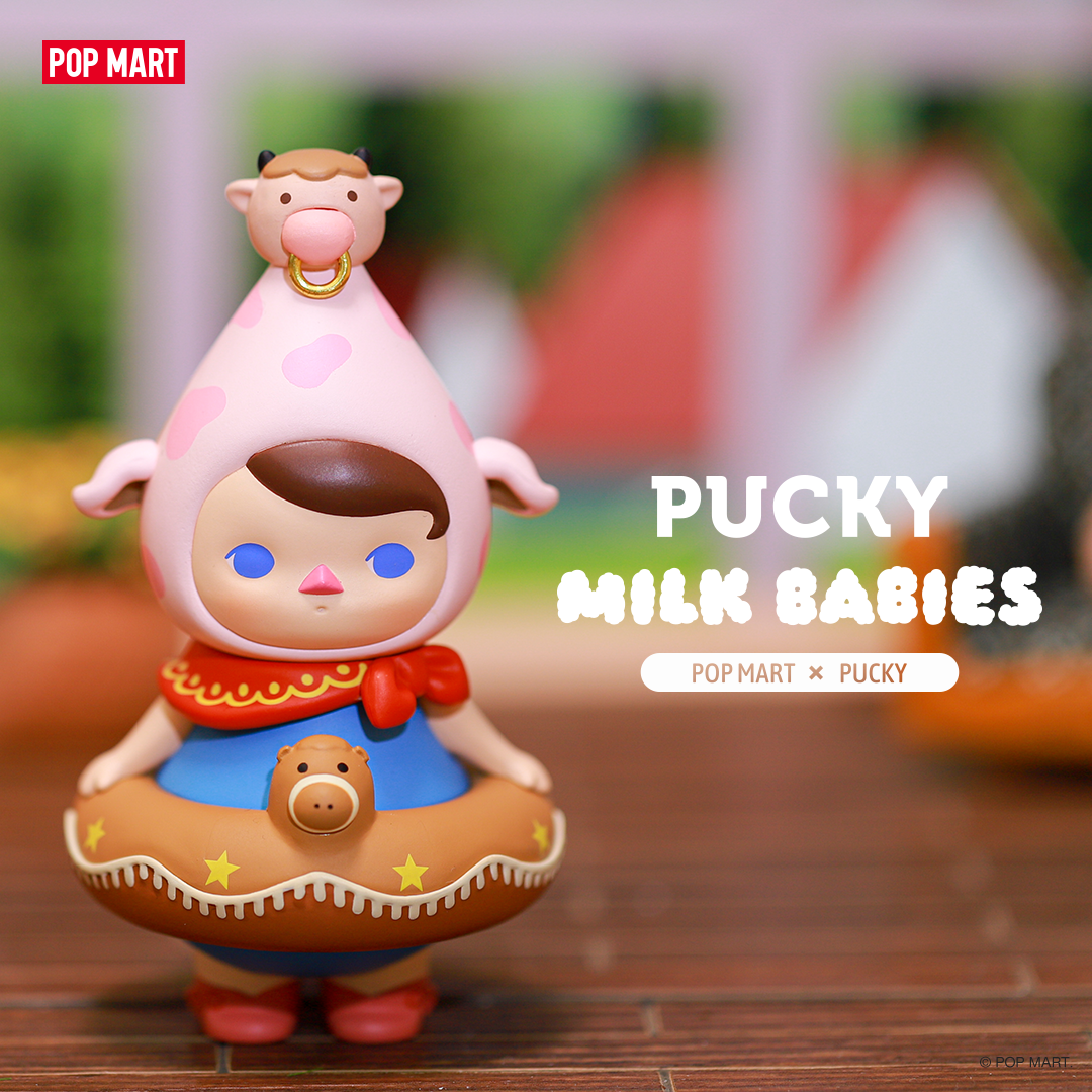 Pucky Milk Babies Blind Box Series by Pucky x POP MART