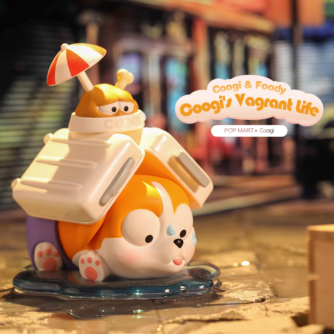Coogi and Foody - Coogi's Vagrant Life Blind Box Series by POP MART