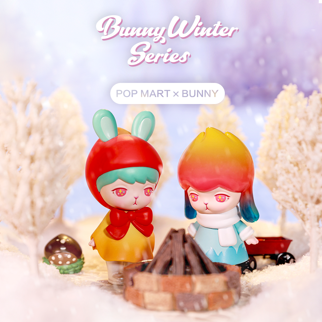 Bunny Winter Blind Box Series by POP MART
