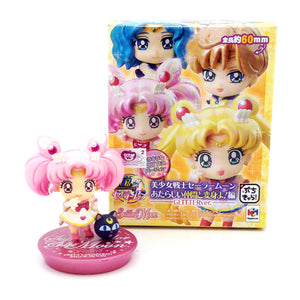 Sailor Moon Glitter Petit Chara Version 2 - Chibi Moon (A) - Mindzai
 - 2