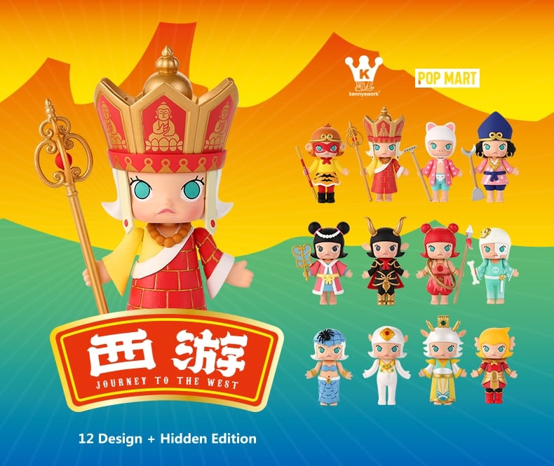 Molly Journey To The West Blind Box Toy Series by Kennyswork x POP MART