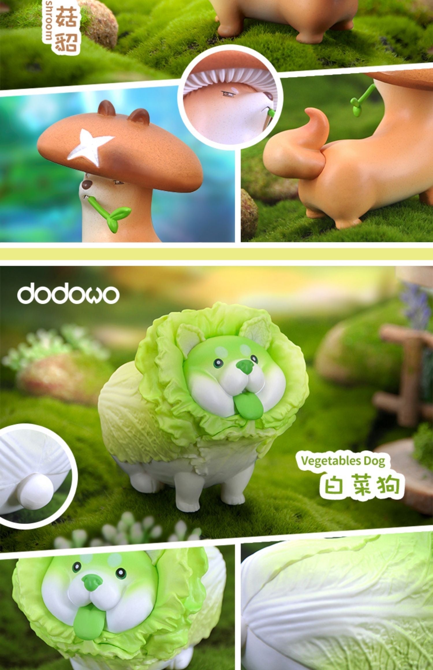 Vegetables Fairy Blind Box Series by Dodowo