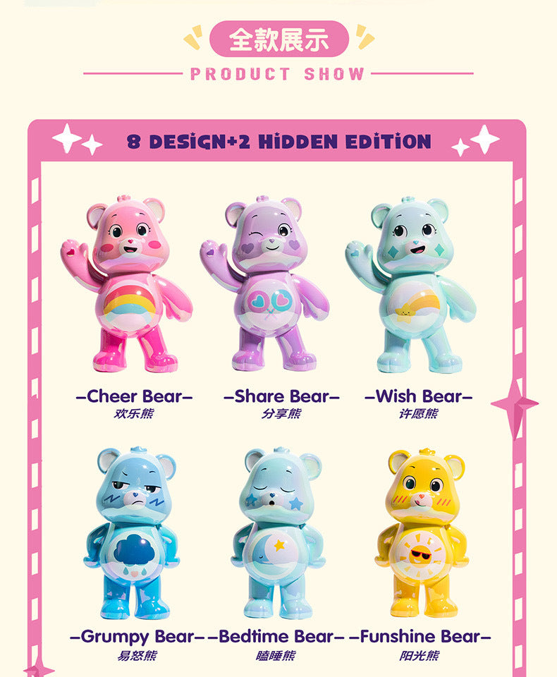 Care Bears Love Bear Series Blind Box by IP STATION
