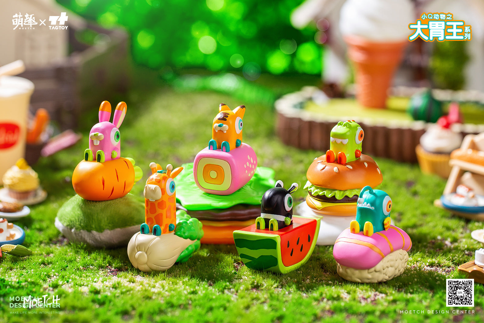 Little Q Animals - Hungry King Series by Moetch Toys