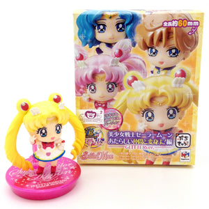 Sailor Moon Glitter Petit Chara Version 2 - Sailor Moon (A) - Mindzai
 - 3