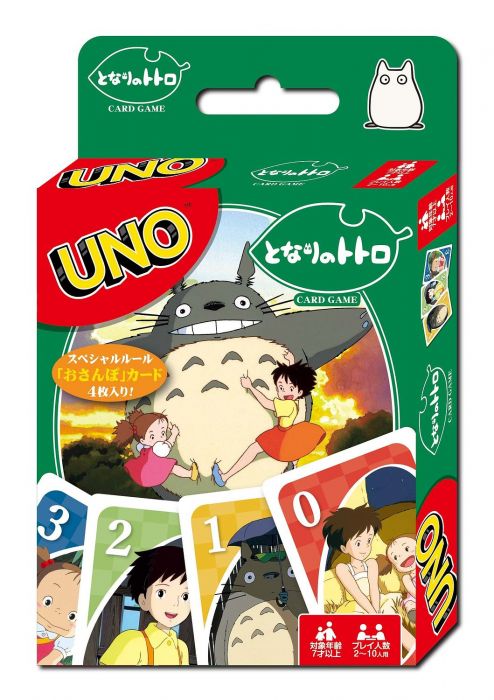 UNO x My Neighbor Totoro Card Game
