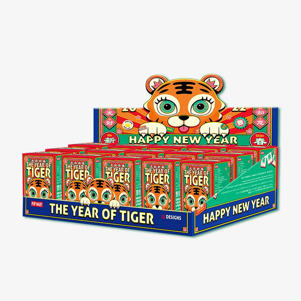 The Year of The Tiger Blind Box Series by POP MART