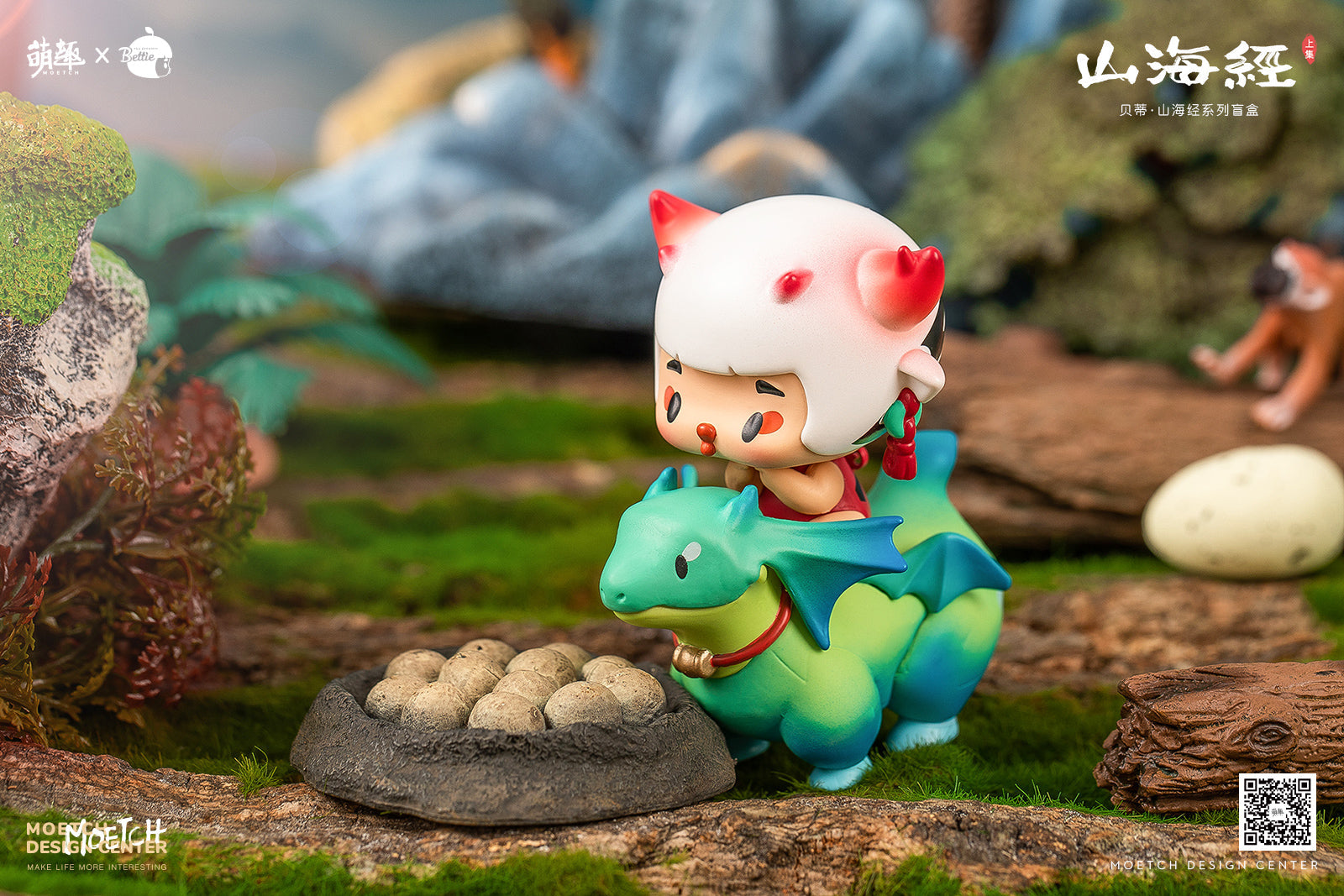Bettie The Classic of Mountain and Sea Blind Box Series by Yindao Murong x Moetch Toys