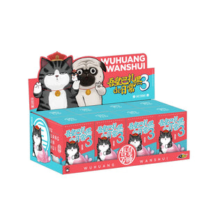Wuhuang Daily Life 3 Blind Box Series by 52Toys