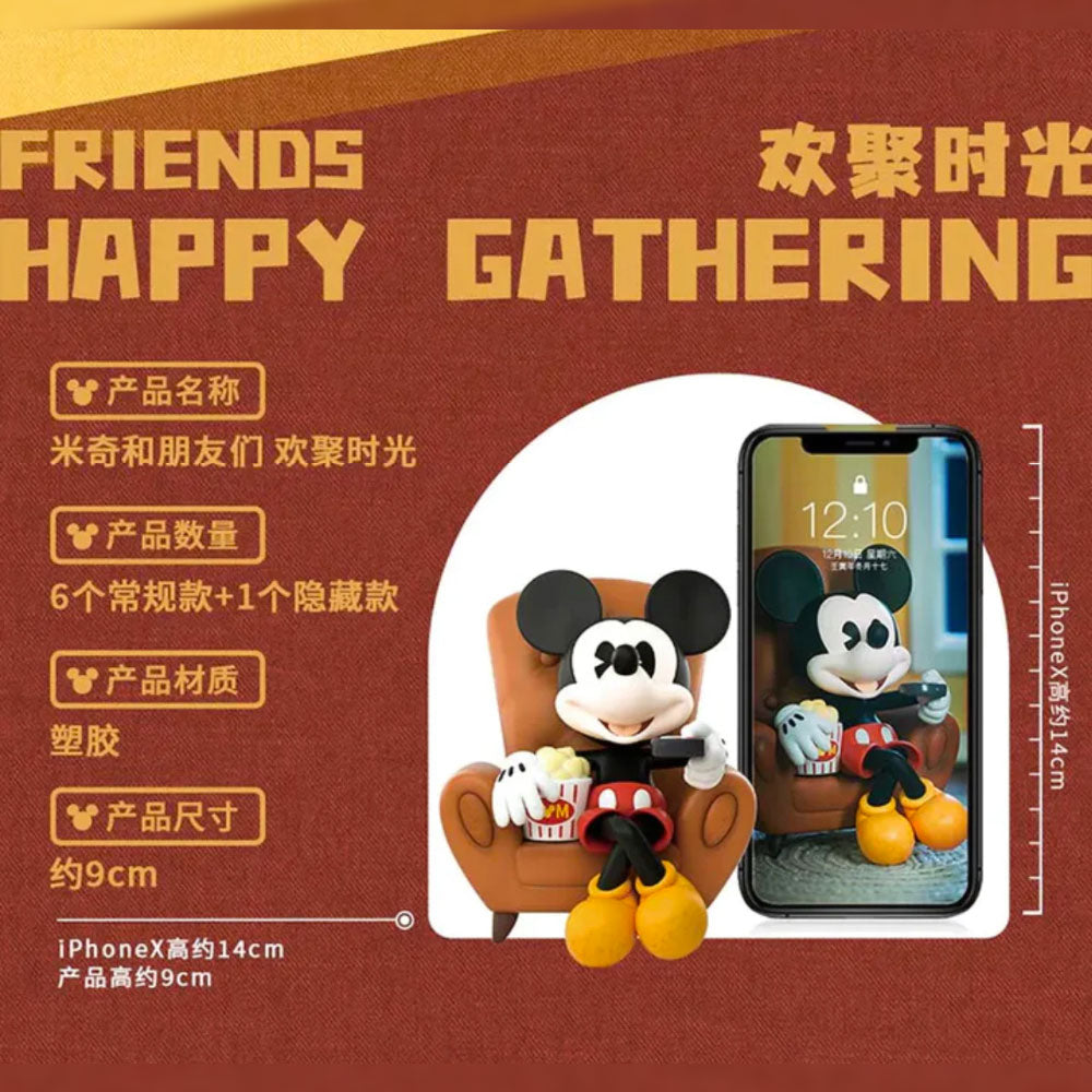 Disney Mickey and Friends Happy Friends Gathering Blind Box Series by 52Toys