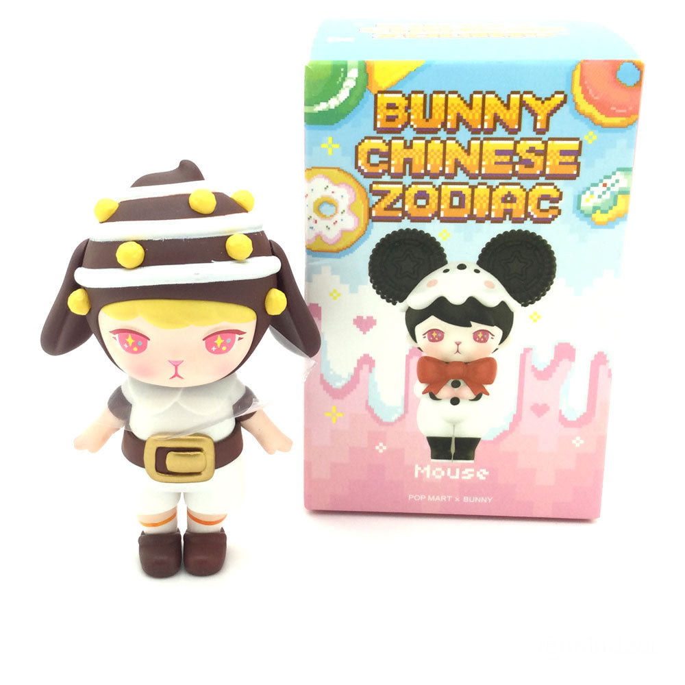 Bunny Chinese Zodiac Blind Box Series by POP MART - Dog
