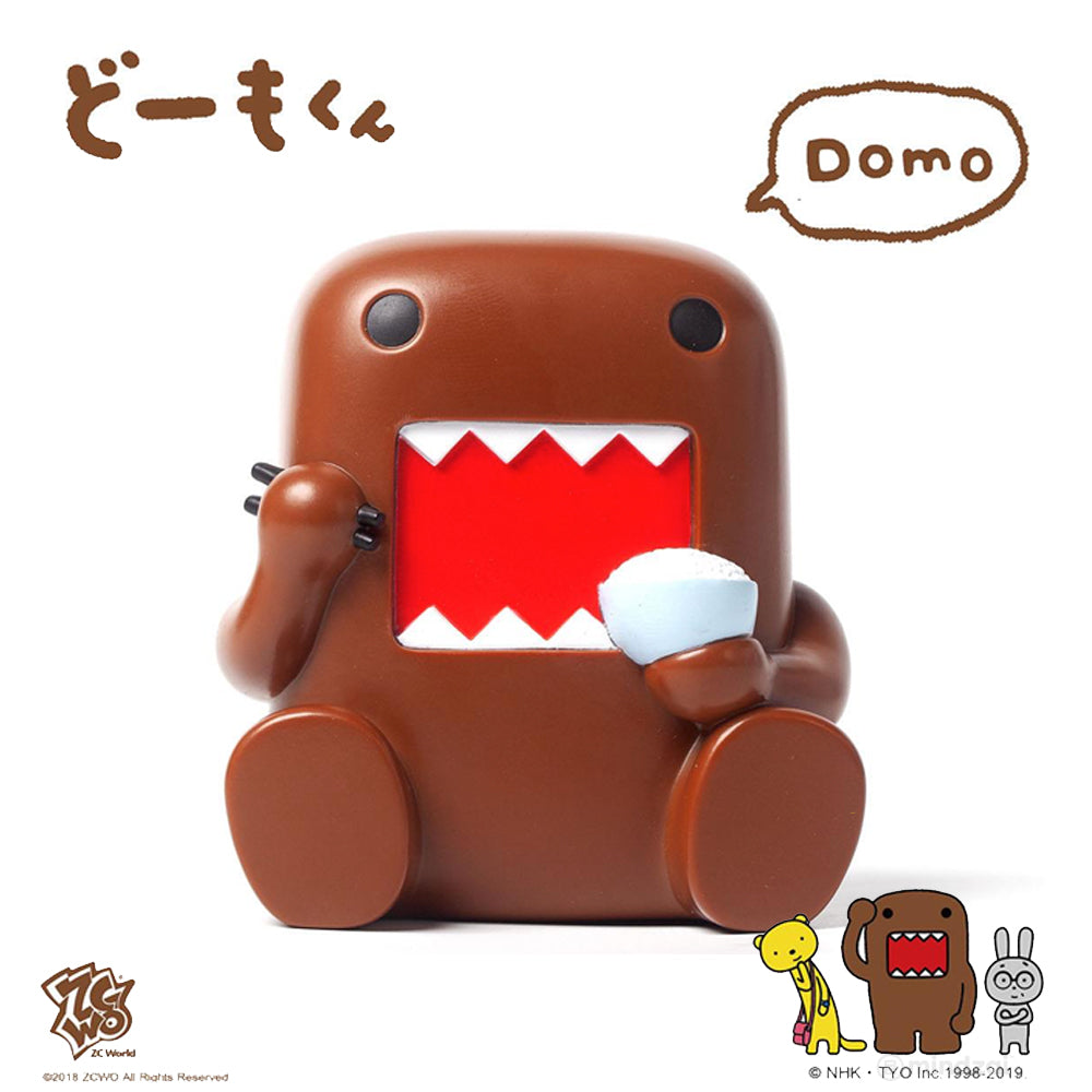 Domo Kun (Mini) - Hungry PVC Money Bank by ZCWO
