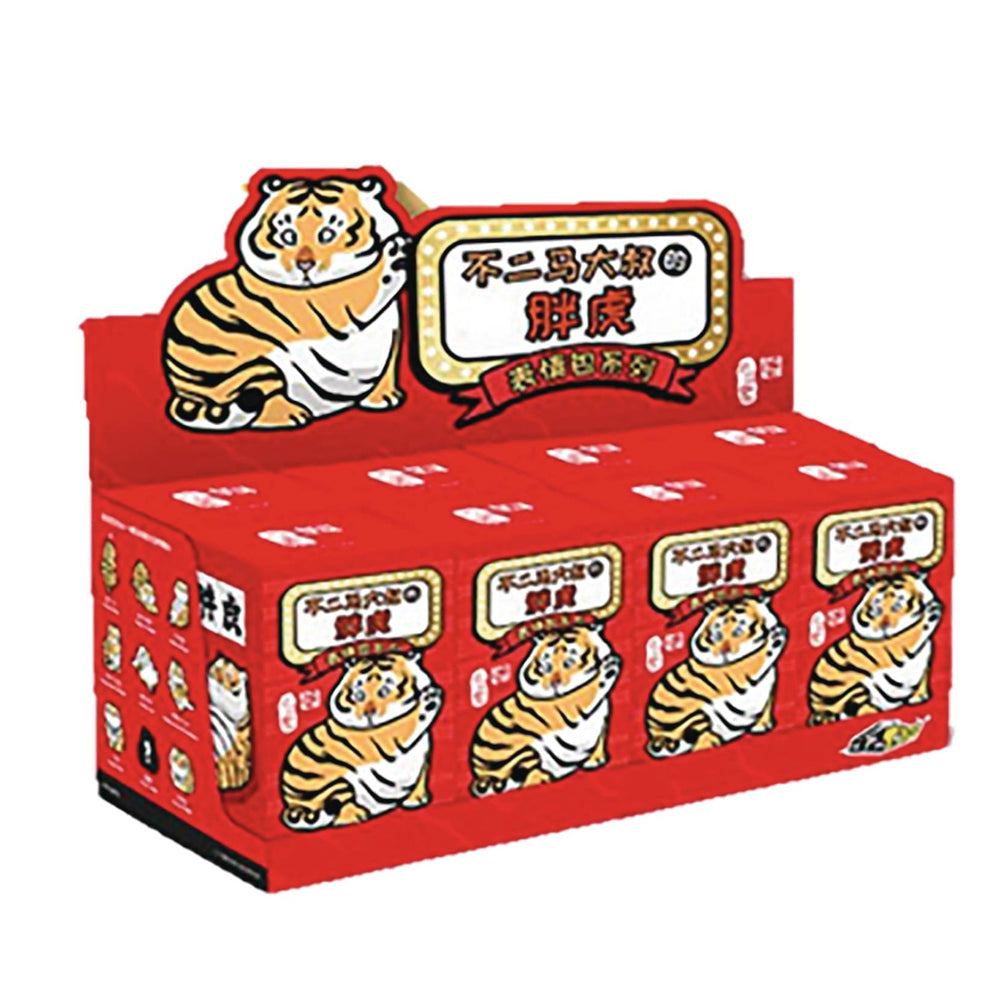 Fat Tiger Emoticons Blind Box Series by 52Toys