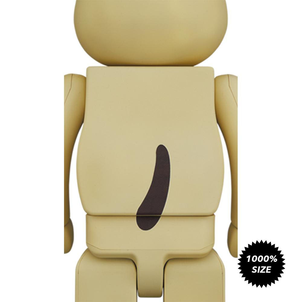 Gromit 1000% Bearbrick by Medicom Toy