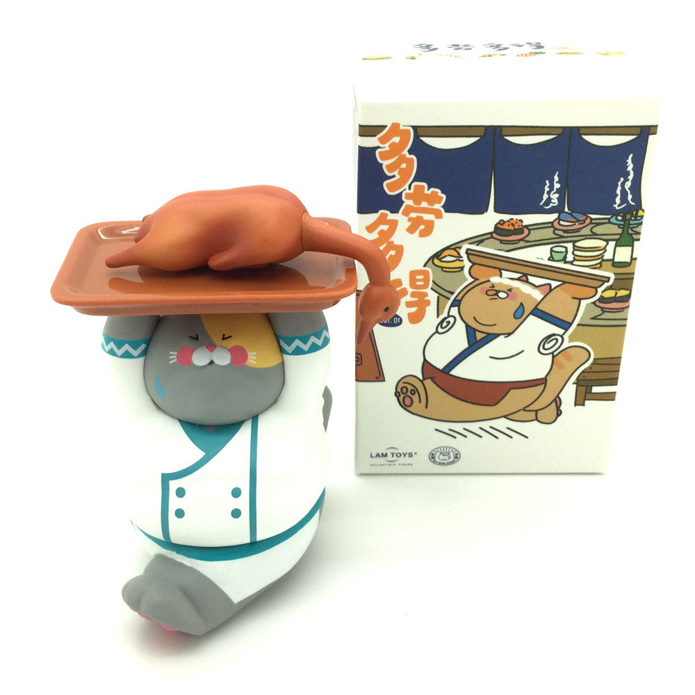 Get More Money Uncle Cat Blind Box Series by Lam Toys - Barbecue Master