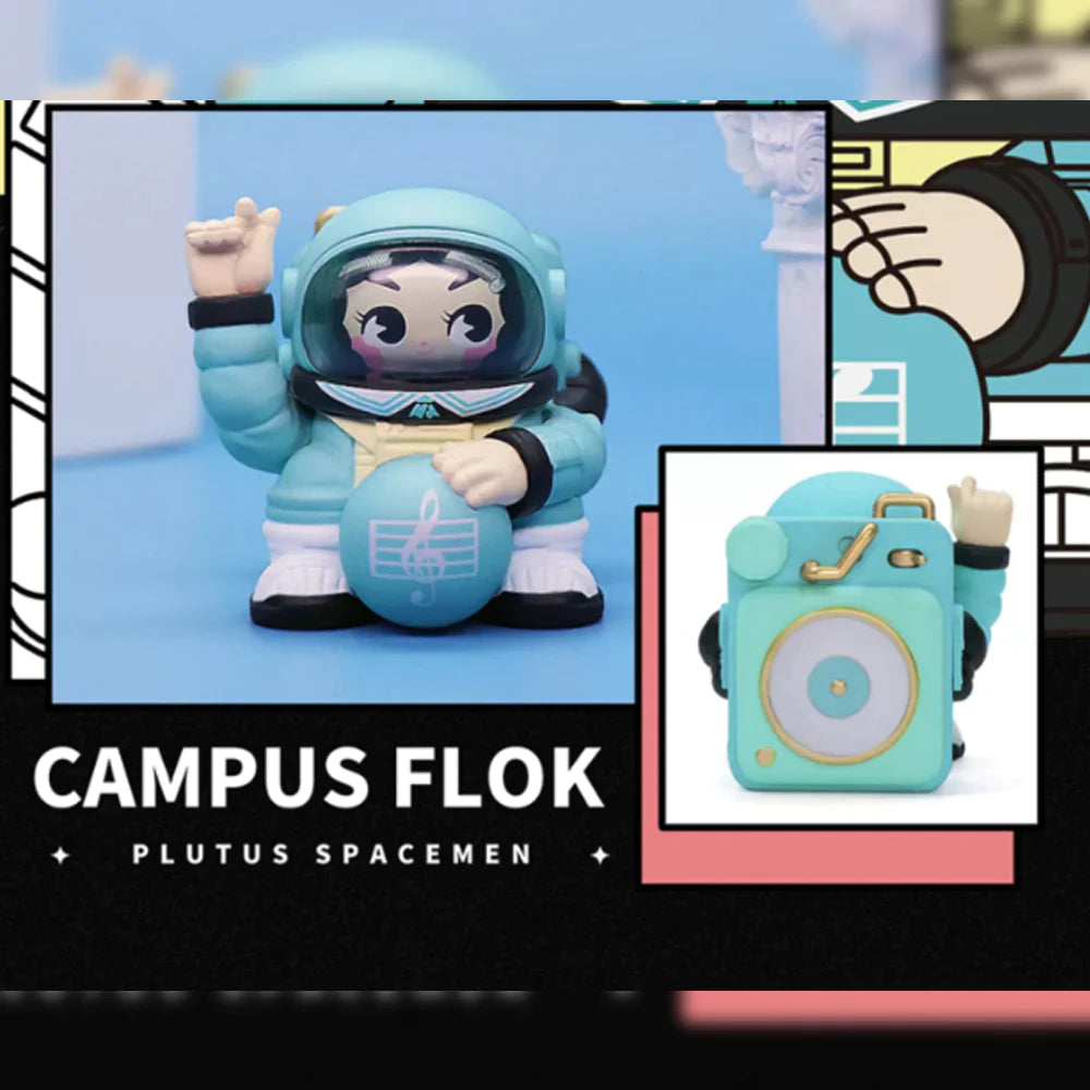 Campus Folk - Plutus Spacemen Music Series by 52Toys