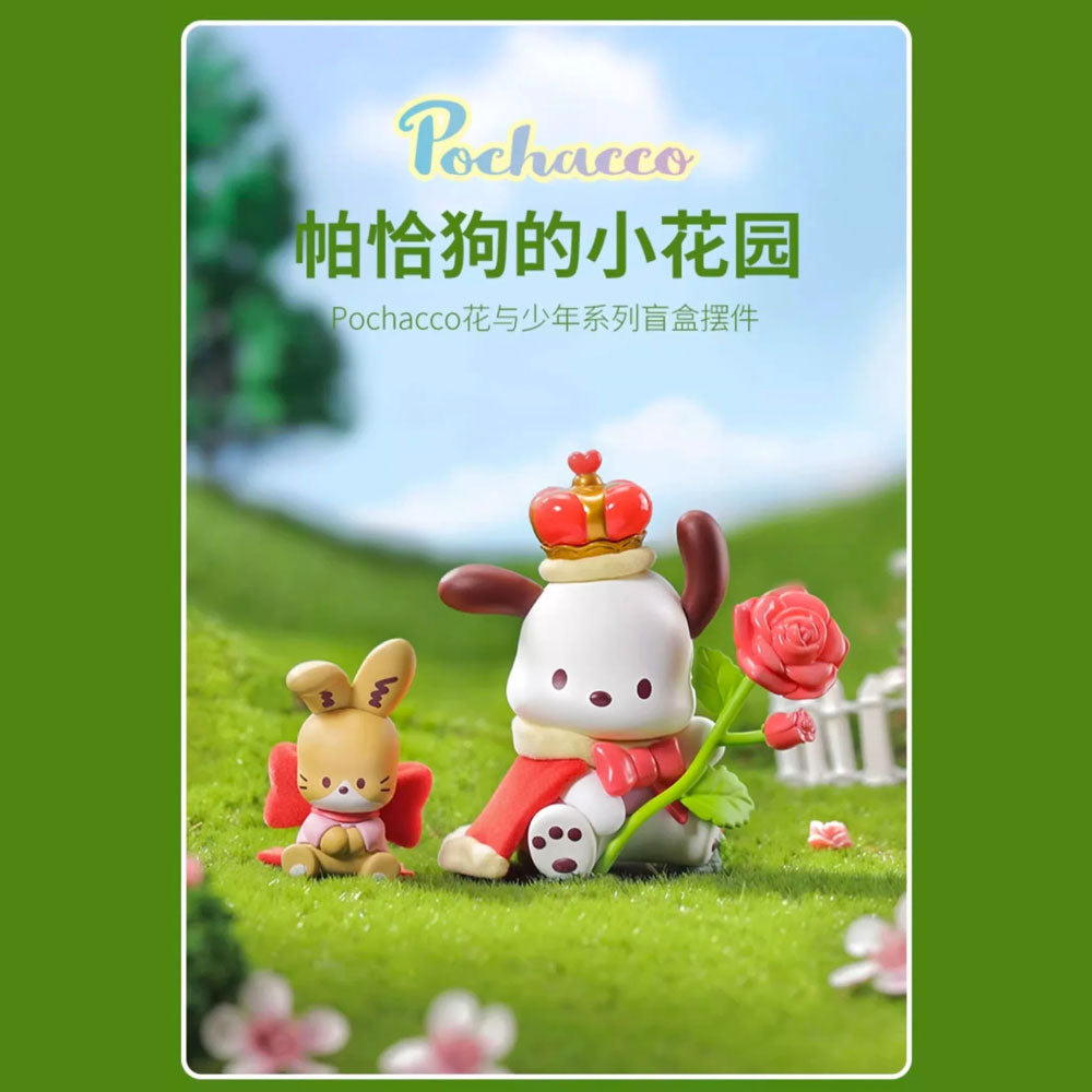 Pochacco Flower and Childhood Blind Box Series by Miniso