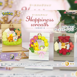 Pokemon Happiness Wreath Blind Box Series by Re-Ment