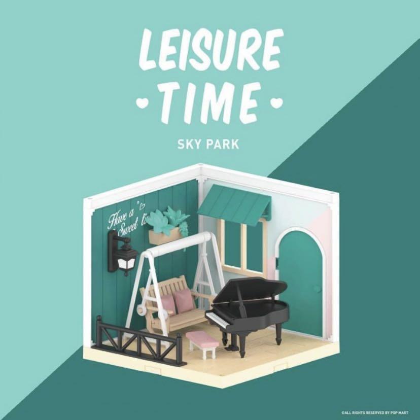 Leisure Time Toy Set by POP MART - Bundle B