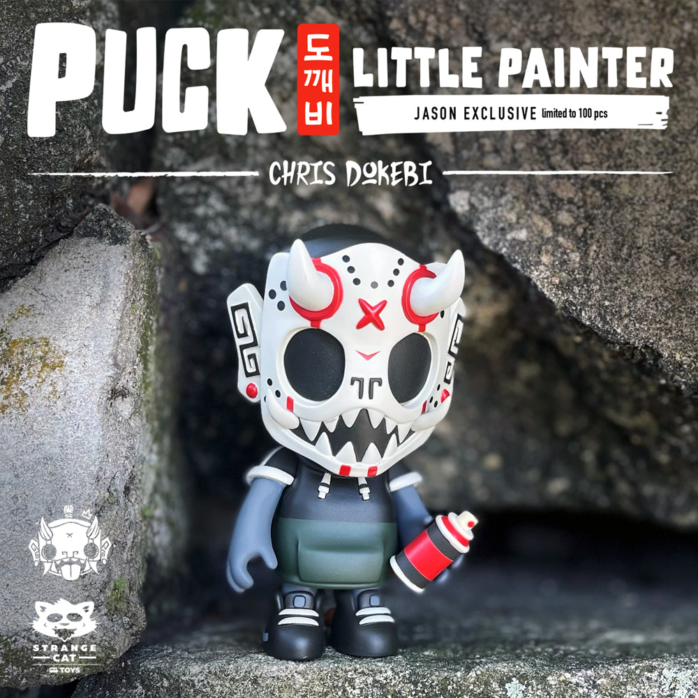 Puck Little Painter Jason Exclusive Edition Art Toy Figure by Chris Dokebi