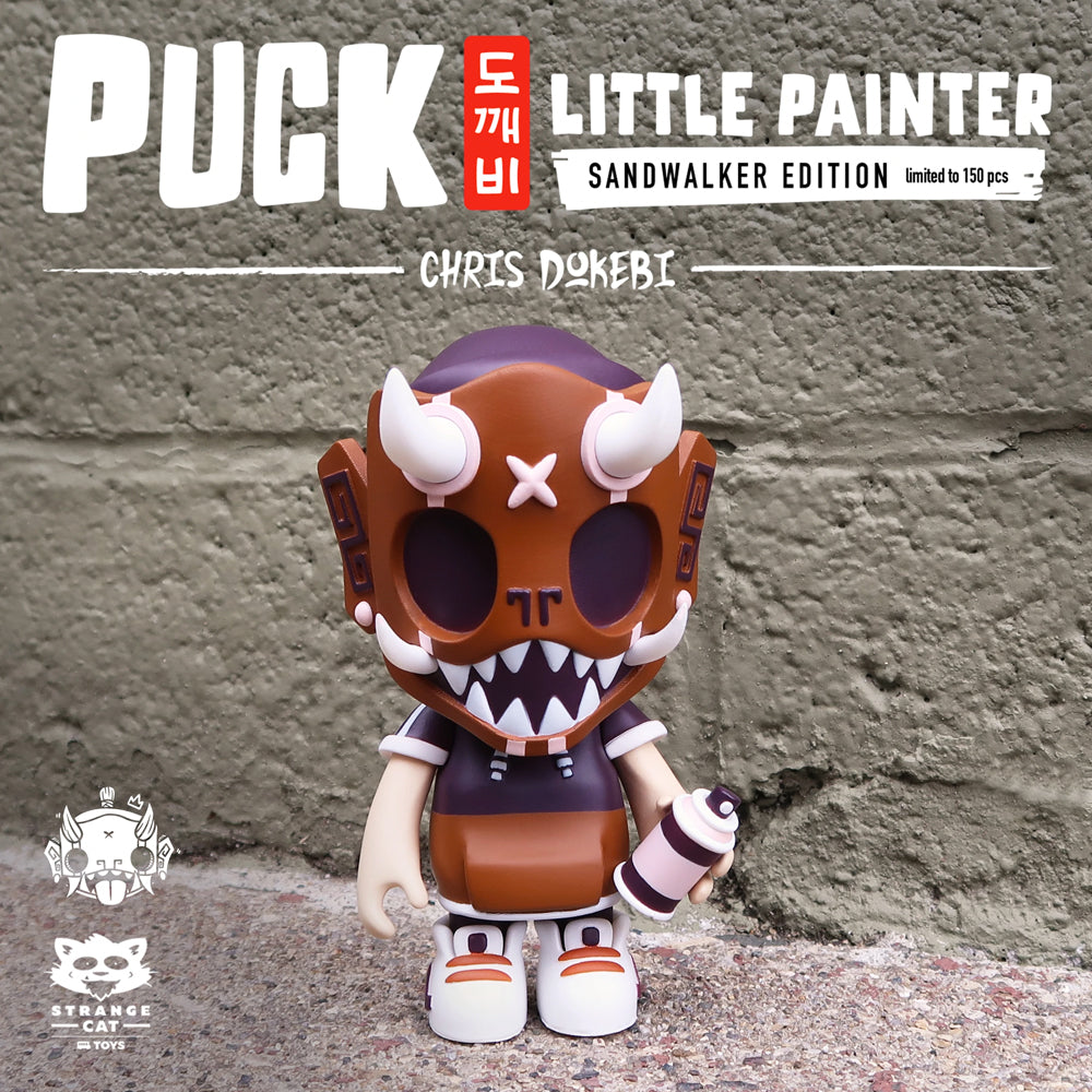 Puck Little Painter Sandwalker Edition Art Toy Figure by Chris Dokebi