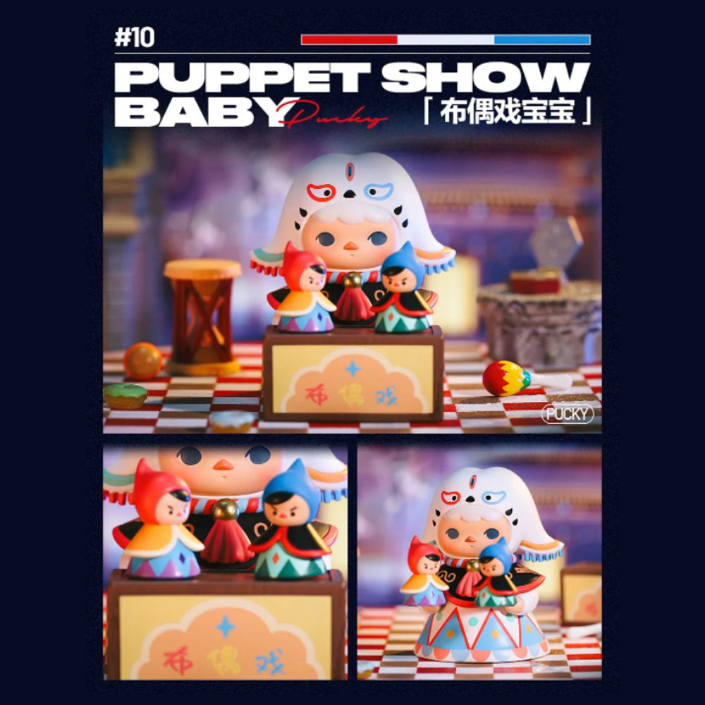 Pucky Festival Babies Series Blind Box by POP MART