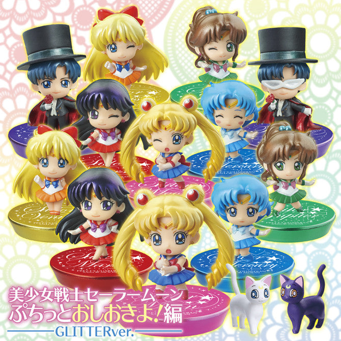 Sailor Moon Petit Chara Glitter Version 1 Blind Box - Mindzai  - 2