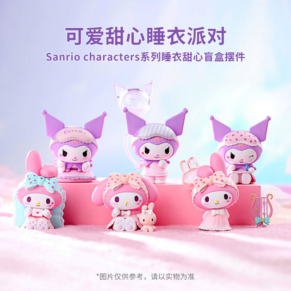 Sanrio My Melody &amp; Kuromi Sweetheart Pajamas Blind Box Series by Sanrio x Miniso