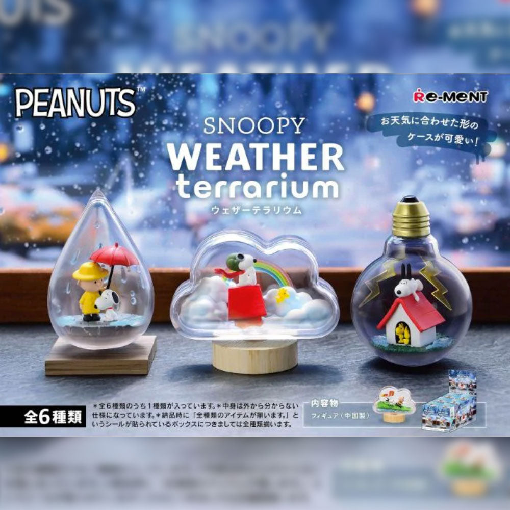 Snoopy Weather Terrarium Blind Box Series by Re-Ment